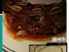 -Aqua Oasis 水天堂(爱山广场店)