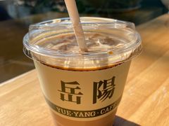 -行山咖啡(南湖店)