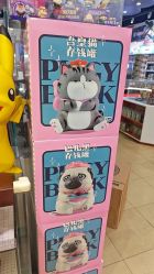 -哈姆雷斯(王府井百货大楼店)