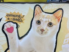 -公园前(地铁站)