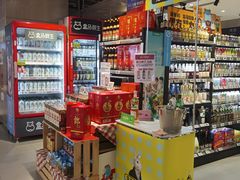 -盒马鲜生(顺义店)