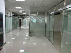 -北京眼镜城
