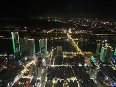 -长沙尼依格罗酒店