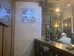 -壹酒贰肉1926·深夜食堂(南京北街店)
