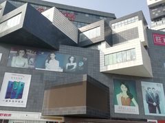 -资和信百货商场