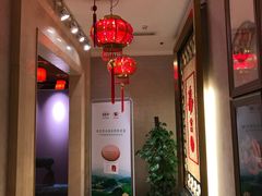 -北京前门建国饭店