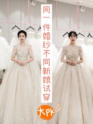 -韩国天使嫁衣婚纱礼服馆(上海旗舰店)