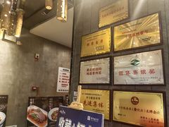 -新侗家食府(蟠桃宫店)