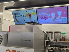 -CoCo都可(江宁托乐嘉店)