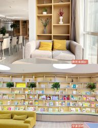 -雪绒花月子会所(万安店)