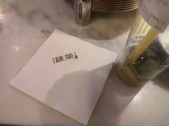 -绿茶餐厅(哈尔滨凯德店)