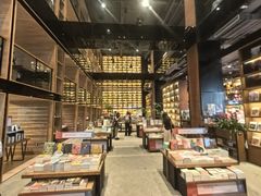 -半山书局(新世纪商城店)