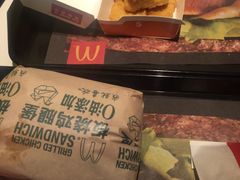 -麦当劳(丽江玉河广场店)