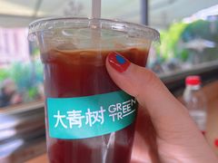 -大青树咖啡(大理古城店)