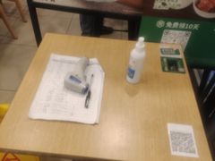 -老乡鸡(青阳北路店)