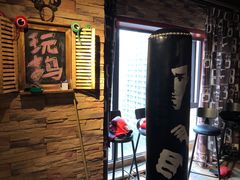 -玩坞轰趴馆·户外团建聚会主题生日派对馆(世豪广场店)