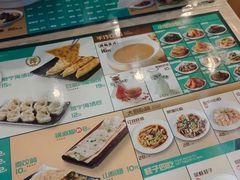 -面道赞宁海海鲜面(迎凤街店)