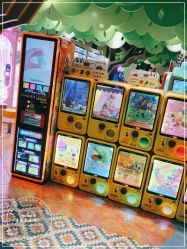 -MELAND(大融城店)