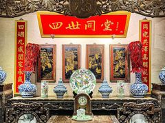-四世同堂·京菜·烤鸭(双井店)