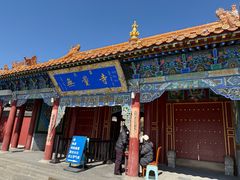 -大召释迦八塔