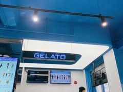 -CORNER CONE GELATO酷矿手作霜淇淋(南头古城店)