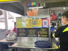 -结霜桥叻沙