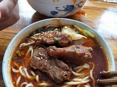 -蒋六十八梯眼镜面(渝中店)