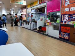 -下环街市熟食中心