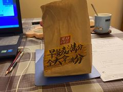 -麦当劳(十字街店)