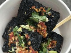 -黑色经典臭豆腐·湖南特产(坡子街店)