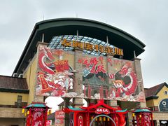 -长沙友阿奥特莱斯