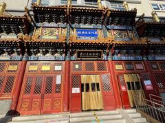 门面-眉州东坡(亚运村店)