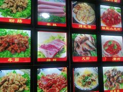 -老渔家白族石板烧旗舰店