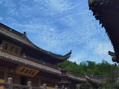 -阿育王寺