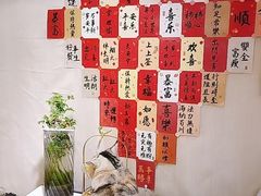 -北京城乡世纪广场-莫尔空间