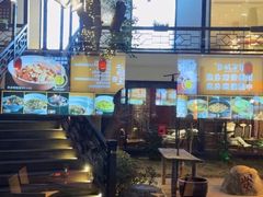 -柴米油盐(土菜院子店)