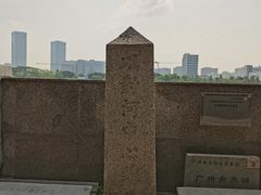 -小洲村