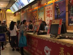 -万达影城(白云万达广场IMAX店)