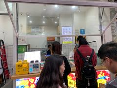 -易老大蛋烘糕(奎星楼总店)