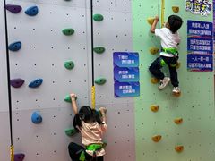 -蓝天攀岩-青少年训练(罗湖益田假日广场店)