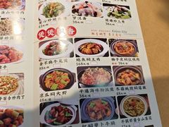 -汇景花园酒家(基立下道店)