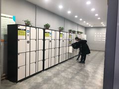 -Bounce Factory反弹工厂蹦床公园(群力店)