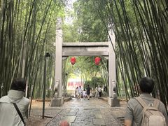 -竹泉村旅游度假区