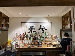 -兮禾酒馆(护国路店)