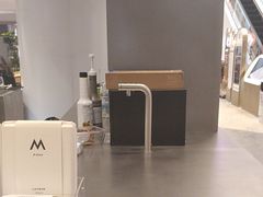 -M Stand(宁波万象城店)