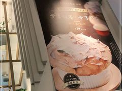 -港丽餐厅(高德置地店)