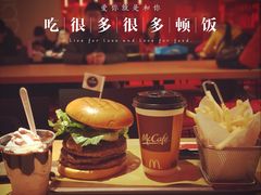 -麦当劳(新王府井店)