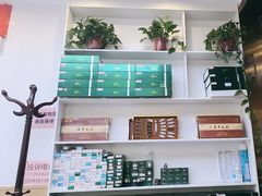 -郑远元专业修脚房·按摩·肉刺·灰指甲(苏绣路店)