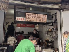 -蓉城西二道无名冒菜(西二道街店)