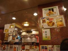 iphone_upload_pic-金华冰厅